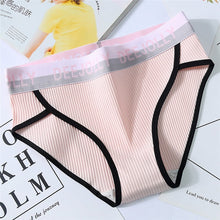 Load image into Gallery viewer, 16 Colors Panties for women cotton underwear