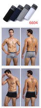 Load image into Gallery viewer, comfortable breathable men&#39;s underwear trunk brand.