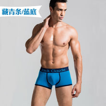 Load image into Gallery viewer, Jack Claude Mens Underwear Boxers Male Panties Pouch Sheath Sheer Underpants