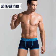 Load image into Gallery viewer, Jack Claude Mens Underwear Boxers Male Panties Pouch Sheath Sheer Underpants