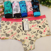 Load image into Gallery viewer, 3 Pcs/lot Sexy Women&#39;s Panties Boxer Cotton Underpants Female Underwear