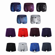 Load image into Gallery viewer, Summer Hot Sale Cool Soft Underpants