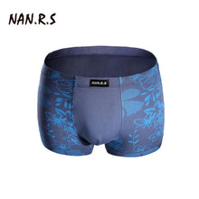 Load image into Gallery viewer, Summer Hot Sale Cool Soft Underpants